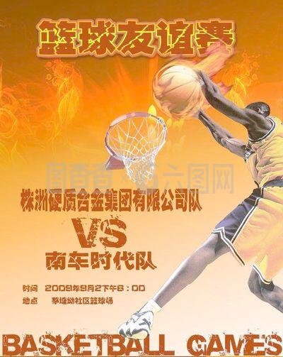 励无数年轻