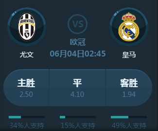 浙江省的经