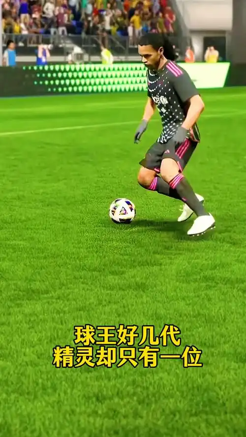 皮克默契配